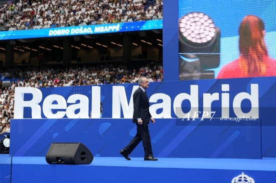FOOTBALL - REAL MADRID - KYLIAN MBAPPE PRESENTATION