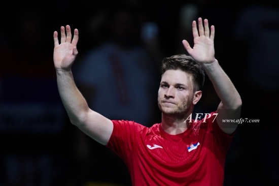 TENNIS - DAVIS CUP FINALS 8 - SERBIA V GREAT BRITAIN